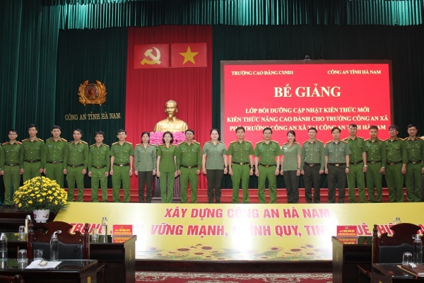 Hà Nam: Bế giảng lớp bồi dưỡng kiến thức mới, kiến thức nâng cao cho chỉ huy Công an cấp xã