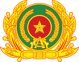 Ha Nam Provincial Police